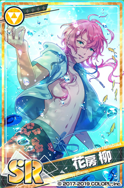 画像ギャラリー No.008のサムネイル画像 / 「DREAM!ing」,新イベント「ボクたちの小さな戦争- リトルリベリオン -」が開催中