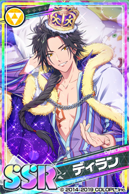 ���������꡼ No.008�Υ���ͥ������ / ��DREAM!ing�ס�1��ǯ��ǰ�����ڡ����1stAnniversary�פ�»�