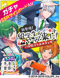 ���������꡼ No.009�Υ���ͥ������ / ��DREAM!ing�ס�1��ǯ��ǰ�����ڡ����1stAnniversary�פ�»�