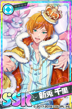 ���������꡼ No.011�Υ���ͥ������ / ��DREAM!ing�ס�1��ǯ��ǰ�����ڡ����1stAnniversary�פ�»�