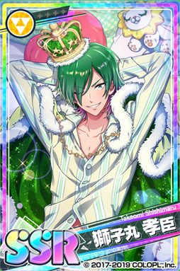 ���������꡼ No.012�Υ���ͥ������ / ��DREAM!ing�ס�1��ǯ��ǰ�����ڡ����1stAnniversary�פ�»�