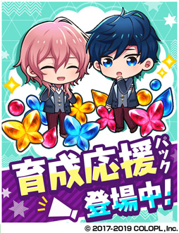 ���������꡼ No.013�Υ���ͥ������ / ��DREAM!ing�ס�1��ǯ��ǰ�����ڡ����1stAnniversary�פ�»�