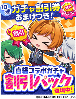 ���������꡼ No.014�Υ���ͥ������ / ��DREAM!ing�ס�1��ǯ��ǰ�����ڡ����1stAnniversary�פ�»�