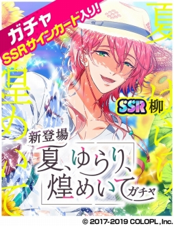 ���������꡼ No.003�Υ���ͥ������ / ��DREAM!ing�׿����٥�� �֤դ����ϻ�����פ�����