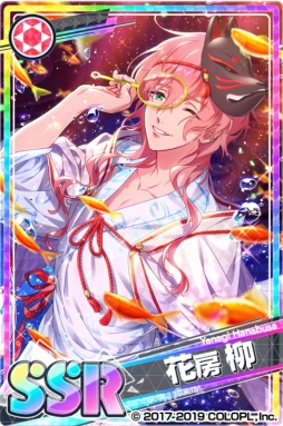 ���������꡼ No.004�Υ���ͥ������ / ��DREAM!ing�׿����٥�� �֤դ����ϻ�����פ�����