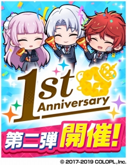 ���������꡼ No.007�Υ���ͥ������ / ��DREAM!ing�׿����٥�� �֤դ����ϻ�����פ�����