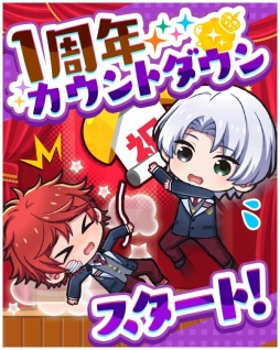 ���������꡼ No.008�Υ���ͥ������ / ��DREAM!ing�׿����٥�� �֤դ����ϻ�����פ�����