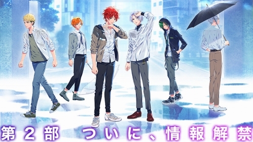 ���������꡼ No.009�Υ���ͥ������ / ��DREAM!ing�׿����٥�� �֤դ����ϻ�����פ�����