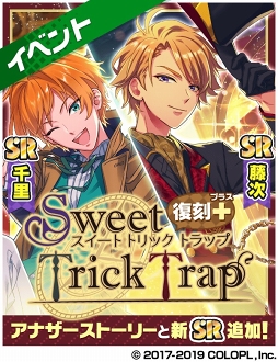 ꡼ No.001Υͥ / DREAM!ingסʥȡ꡼ޤ󽷤ɲä磻٥Ȥ