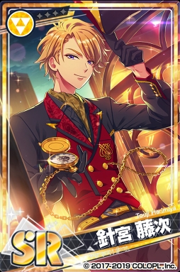 ꡼ No.002Υͥ / DREAM!ingסʥȡ꡼ޤ󽷤ɲä磻٥Ȥ