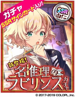 ꡼ No.003Υͥ / DREAM!ingסʥȡ꡼ޤ󽷤ɲä磻٥Ȥ