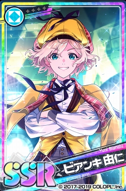 ꡼ No.004Υͥ / DREAM!ingסʥȡ꡼ޤ󽷤ɲä磻٥Ȥ