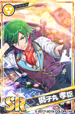 画像ギャラリー No.002のサムネイル画像 / 「DREAM!ing」,第2部新イベント「インサイドベット【前半】」が開催中