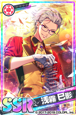 画像ギャラリー No.004のサムネイル画像 / 「DREAM!ing」,第2部新イベント「インサイドベット【前半】」が開催中