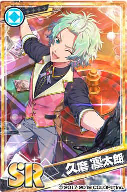 画像ギャラリー No.005のサムネイル画像 / 「DREAM!ing」,第2部新イベント「インサイドベット【前半】」が開催中