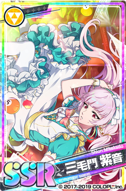 画像ギャラリー No.007のサムネイル画像 / 「DREAM!ing」,第2部新イベント「インサイドベット【前半】」が開催中