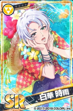 画像ギャラリー No.002のサムネイル画像 / 「DREAM!ing」,新イベント「とろピカルTRIP」が本日スタート