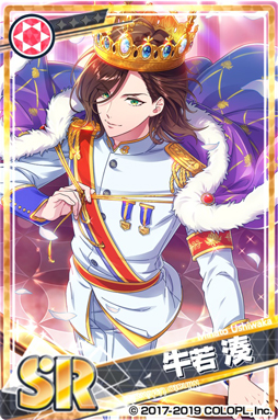 画像ギャラリー No.002のサムネイル画像 / 「DREAM!ing」,新イベント「インサイドベット【後半】」が開始