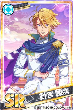 画像ギャラリー No.005のサムネイル画像 / 「DREAM!ing」,新イベント「インサイドベット【後半】」が開始