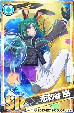 画像ギャラリー No.008のサムネイル画像 / 「DREAM!ing」,新イベント「インサイドベット【後半】」が開始