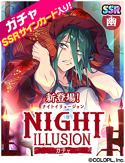 ���������꡼ No.005�Υ���ͥ������ / ��DREAM!ing�פ�����ץ饹���٥�ȡ����դΥ�������ꥨ�ɤ�����