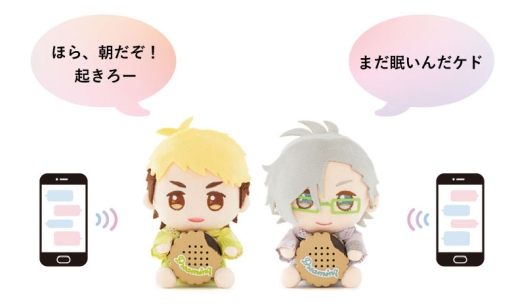 ���������꡼ No.009�Υ���ͥ������ / ��DREAM!ing�פΤ̤�����ߤȤΥ��åȾ��ʤ⡣�����Υ���դ�DL���ƻȤ����ԡ���������Bischa�פ�ͽ����ճ���