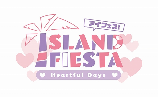 ꡼ No.001 | 2020ǯ2˳Ť뺣ǯΡ֥եץơޤϡȰɡڥμ»ܤ