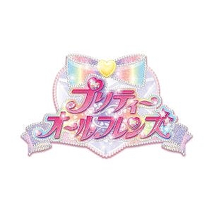 ꡼ No.003 | 2020ǯ2˳Ť뺣ǯΡ֥եץơޤϡȰɡڥμ»ܤ