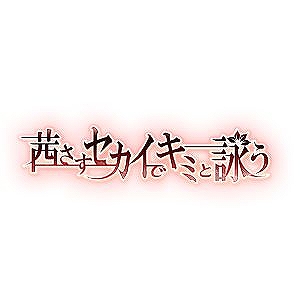 ꡼ No.007 | 2020ǯ2˳Ť뺣ǯΡ֥եץơޤϡȰɡڥμ»ܤ