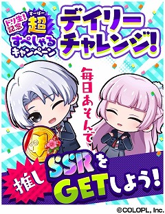 ꡼ No.010 | DREAM!ingס٥ȡȥɥߥΥѥɥåڸȾۡɤ