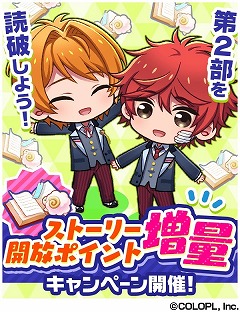 ꡼ No.011 | DREAM!ingס٥ȡȥɥߥΥѥɥåڸȾۡɤ