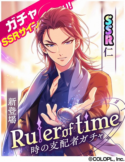 ꡼ No.001 | DREAM!ingסSR Ǥ륤٥ȡȿΥפ