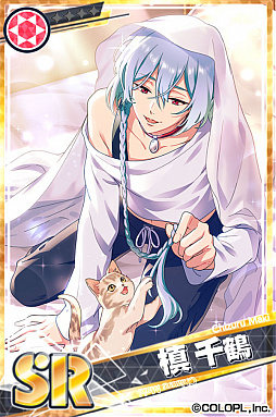 画像ギャラリー No.005のサムネイル画像 / 「DREAM!ing」,竜ヶ崎 仁のSRカードが登場する第2部イベント「デザートヘイズ【後半】」が開催中