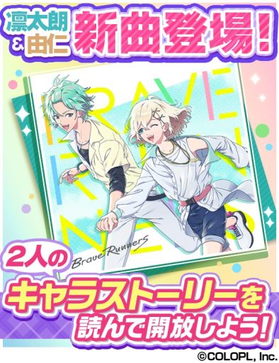 ꡼ No.004 | DREAM!ingס٥ȡD.C.10ȡפϡ󽷥ɤSRȥӥͳΡɤо