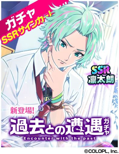 ꡼ No.005 | DREAM!ingס٥ȡD.C.10ȡפϡ󽷥ɤSRȥӥͳΡɤо