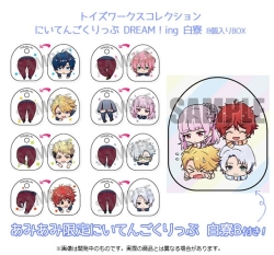 ꡼ No.001 | DREAM!ingפΤˤƤ󤴤äססֹפ5ȯꡣߤ߸ŵ