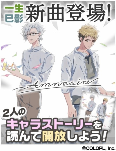 ꡼ No.005 | DREAM!ingס2ǽ󥤥٥ȡ֥ե쥤פ곫