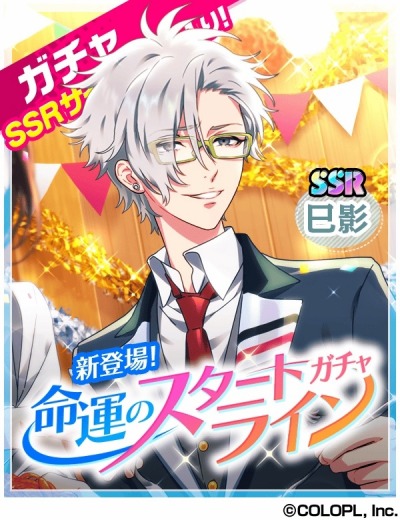 ꡼ No.008 | DREAM!ingס2ǽ󥤥٥ȡ֥ե쥤פ곫