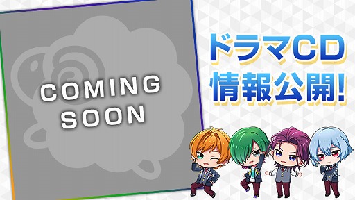 画像ギャラリー No.003のサムネイル画像 / 「DREAM!ing」,メインストーリー第3部を「360Channel」にて配信開始