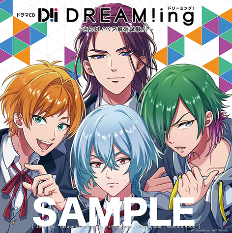 ���������꡼ No.006�Υ���ͥ������ / �ɥ��CD��DREAM!ing�ס�����С��ڥ���û��������Ʊ����ŵ��ˡ����ŵ�ǥ����󤬸���