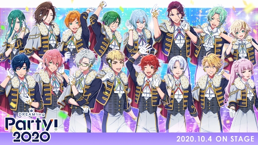 ꡼ No.003 | DREAM!ing Party! 2020׻ߥ˥ȡ꡼ͽư4GamerǸɥѡľý2å