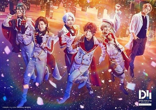 ꡼ No.003 | ߥ塼DREAM!ingפΥᥤӥ奢2ƤȸĿͥӥ奢뤬