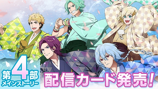 ꡼ No.003 | DREAM!ingסᥤ󥹥ȡ꡼4ۿɤȯ䡣DREAM!ing Party! 2020פΥե®