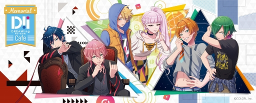 ꡼ No.001 | ܥեMemorial DREAM!ing Cafeפ128221ޤǤδָޤ˥ץ