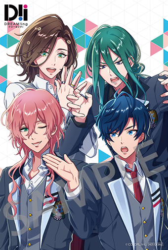 画像ギャラリー No.006のサムネイル画像 / 「DREAM!ing」のドラマCD第3弾がリリース