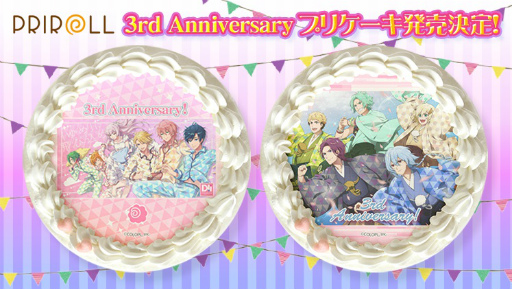 ꡼ No.003 | DREAM!ingפۿ3ǯǰ89˼»