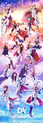 ꡼ No.001 | ߥ塼DREAM!ingRainy DaysפΥᥤӥ奢