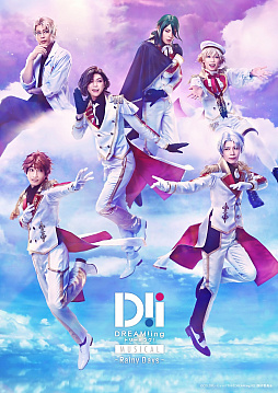 ꡼ No.002 | ߥ塼DREAM!ingRainy DaysפΥᥤӥ奢