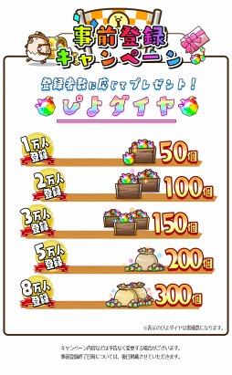 ꡼ No.001Υͥ / ֤ϤФҤ褳綥סϿڡ򳫺