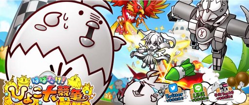 ꡼ No.002Υͥ / ֤ϤФҤ褳綥סϿڡ򳫺